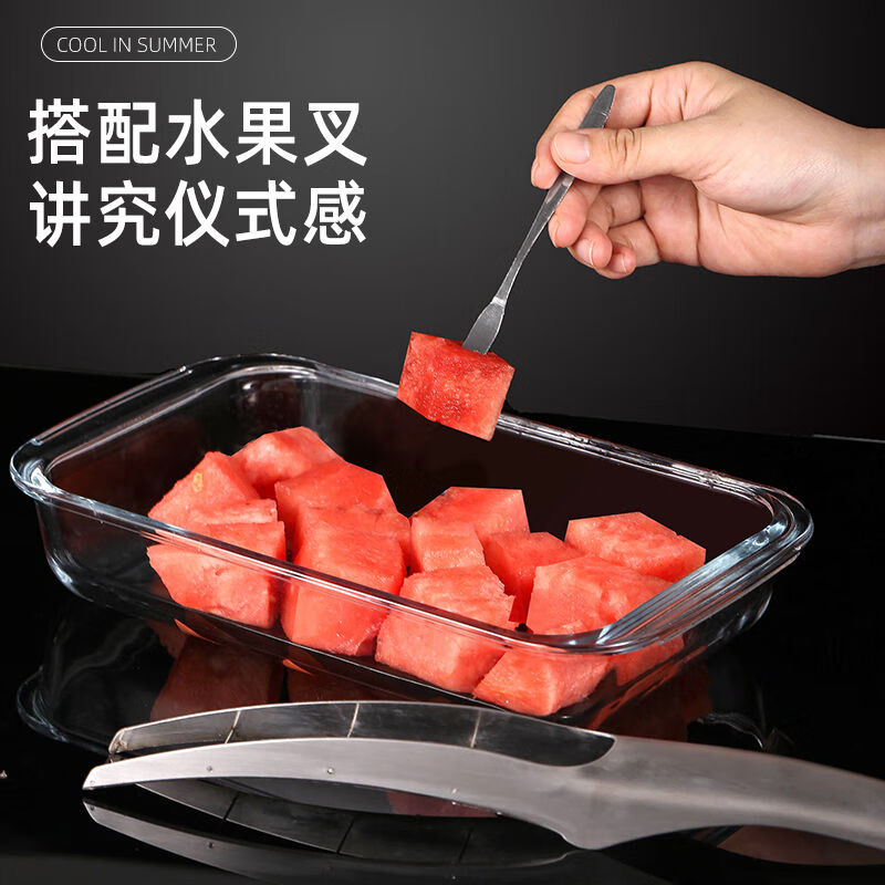 Artisan Time Multifunctional Watermelon Cutting Artifact 316 Stainless Steel Hami Melon Knife Cutting and Dinging Tool Fruit Divider Watermelon Dicer