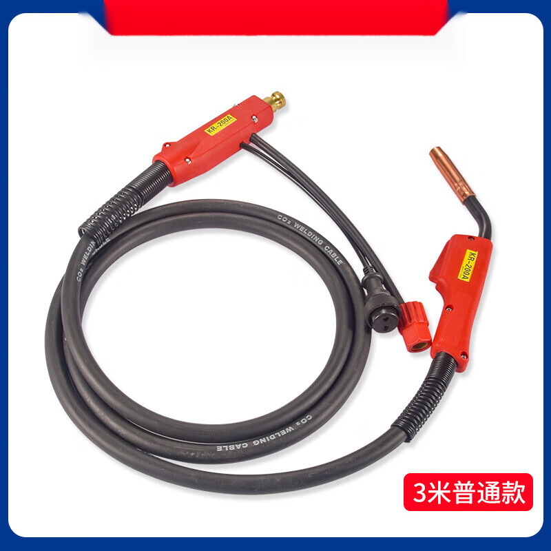 Gas shielded welding gun 200A/350A/500A CO2 carbon dioxide gas shielded welding gun Secondary shielded welding gun Industrial grade 350A type 8 meters