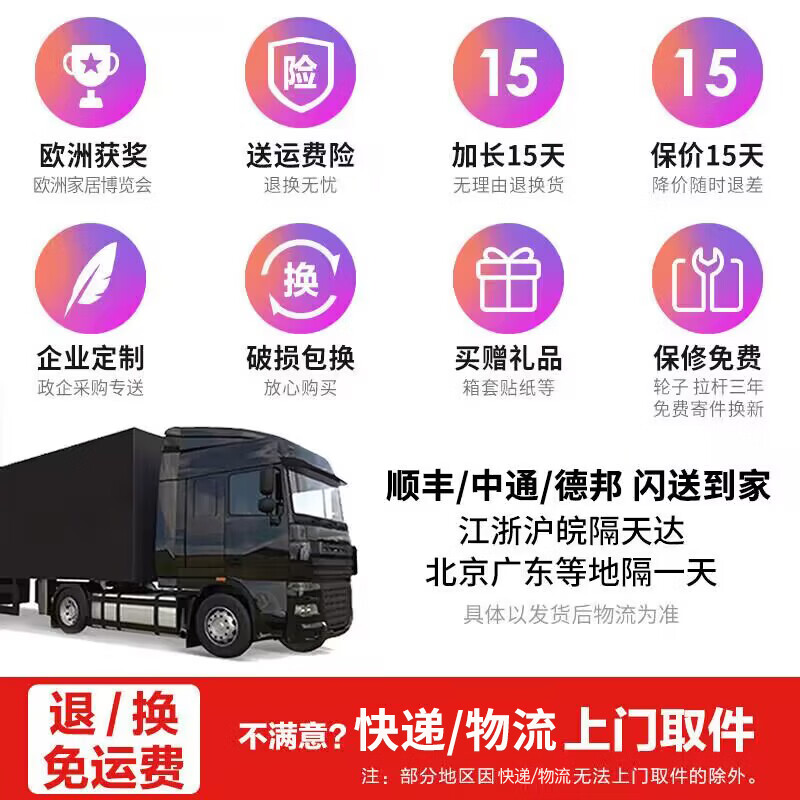 EAZZ upgraded anti-scratch suitcase aluminum frame trolley suitcase suitcase for male and female students password box boarding suitcase leather suitcase classic aluminum frame - silver 26 inches = mobile home