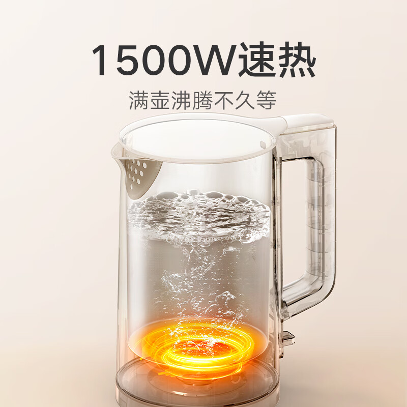 Mijia Xiaomi Electric Kettle N1 Kettle Boiling Kettle Home Food Grade 304 Stainless Steel 1500W Rapid Heating Automatic Power Off 1.5L Large Capacity