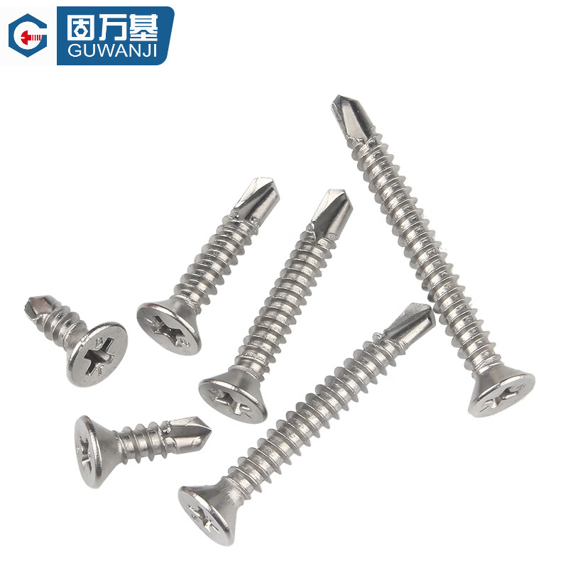 Guwanji galvanized cross countersunk head self-tapping drilling screws 304 stainless steel flat head self-drilling screws 410 dovetail screws M4.2*25 100 pieces carbon steel galvanized