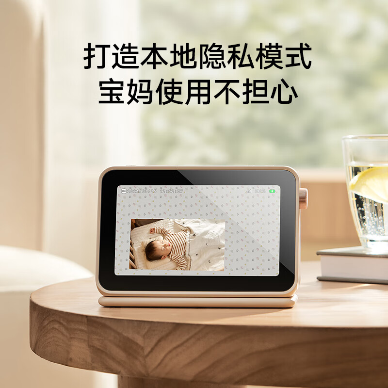 Xiaomi smart camera mother and baby care version baby monitor baby monitor home mobile phone remote monitoring camera caregiver