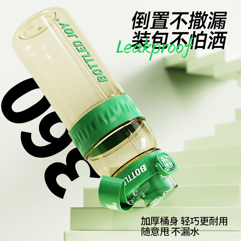 Tons of plastic cups, tons of barrels, PPSU direct drinking sports water bottles for men, women, and children, adults, Wang Yibo, high temperature resistant buckets, Yalu, PPSU, temperature resistant 180 1L