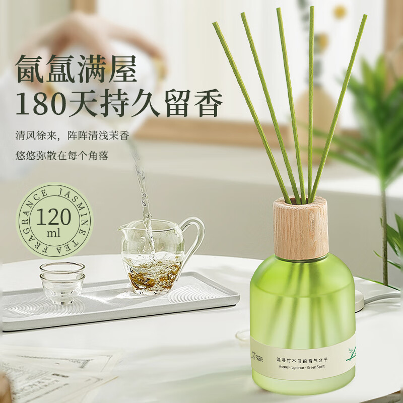 J.Sir Aromatherapy Indoor Car Perfume Jasmine Gardenia Home Bathroom Toilet Room Bedroom Long-lasting Fragrance