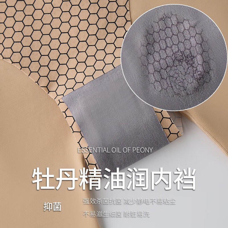 Tingmei (GRACEWELL) official website small flying sleeve one-piece body shaper with breast pads and buttons, rear detachable corset and abdominal control body shaping body suit for women, black L 100-120 catties