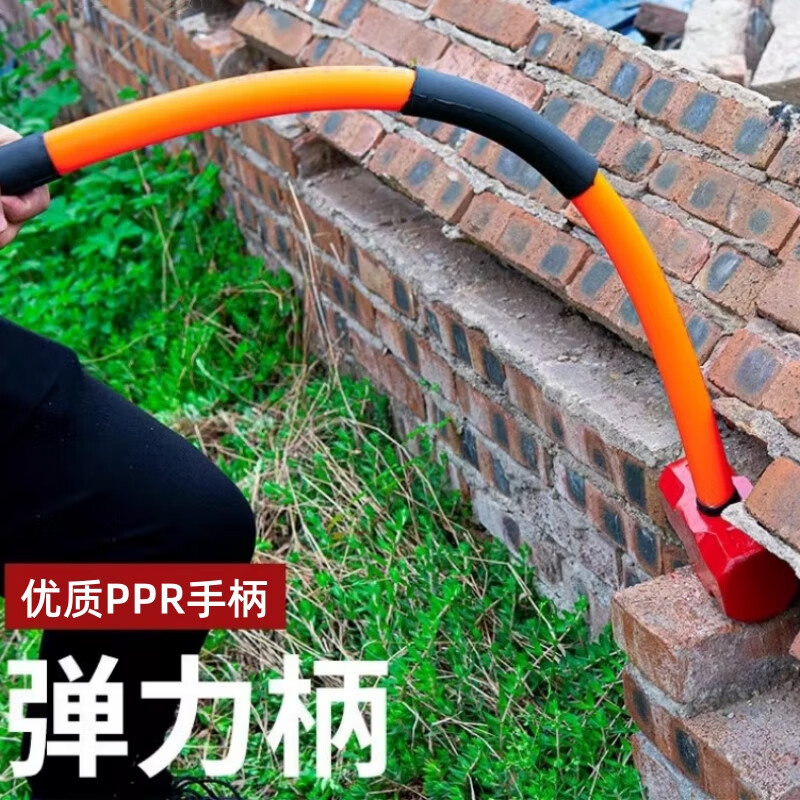 Li Nong octagonal hammer sledgehammer woodworking masonry wall decoration fitness hammer with handle PPR shock-proof handle 8P