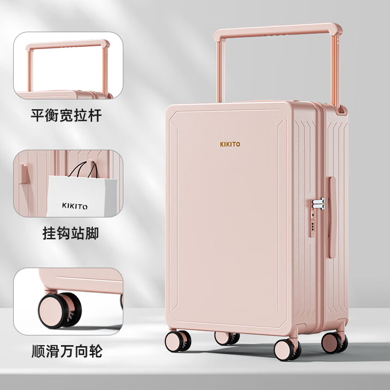 KIKITO wide trolley suitcase for male and female college students 2024 new password PC lightweight travel boarding large capacity trolley case Sakura Pink 24 inches, suitable for medium and long distance travel of 3-7 days