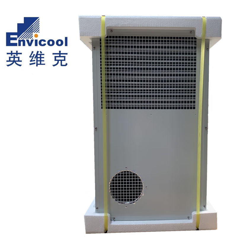 Invic outdoor cabinet air conditioner 1500W2000W base station outdoor communication cabinet air conditioner outdoor base station constant temperature refrigeration EC06HDNC1B