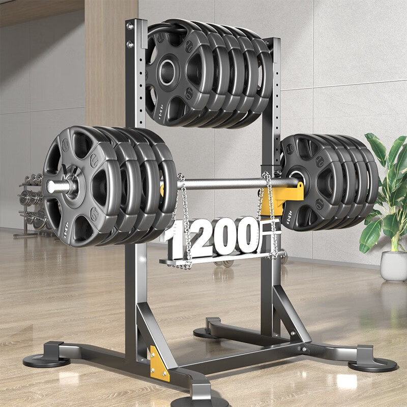 YICHIJIAN horizontal bar indoor pull-up device home multi-functional squat rack bench press rack barbell rack fitness training equipment luxury model + 80 kg barbell