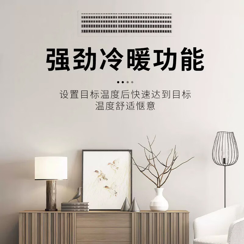 Gree Central Air Conditioning StarII Second Generation Full DC Frequency Conversion New Level Energy Efficiency Home Multi-connection Package Package Auxiliary Material Package Installation New Tail Cargo Aircraft Second-hand GMV-H160WL/H2 Large six-horsepower one-to-five