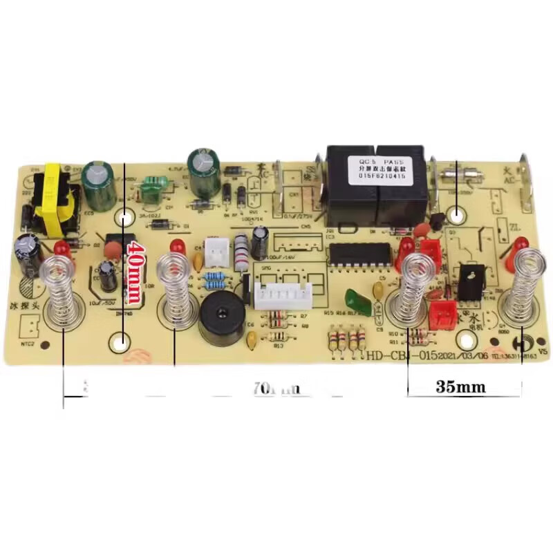 Fully automatic tea bar machine control board household tea stove circuit computer board automatic water filling touch four-button universal motherboard HD-CBJ-005/ 015