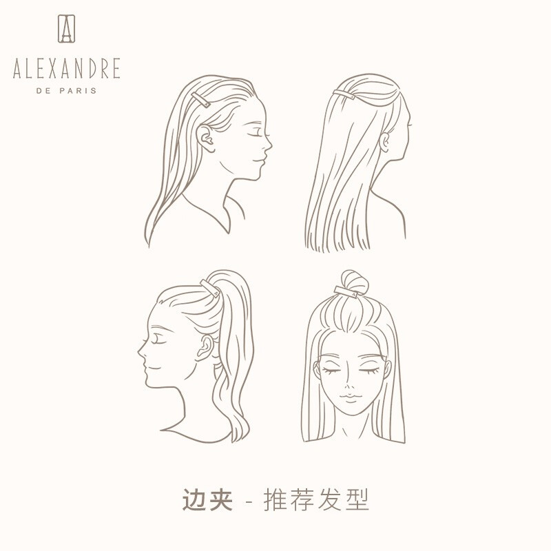 ALEXANDRE DE PARIS Bangs Clip Hairpin FARWEST Series Side Clip Feather Hair Accessories Headdress Women Z Feather