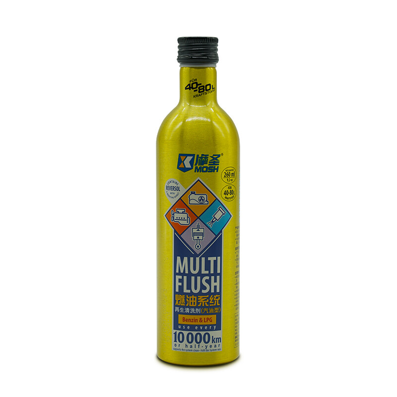 Mo Sheng fuel system regeneration cleaning agent - repair, protection and cleaning of fuel injectors - gasoline additive (Huang Mo)