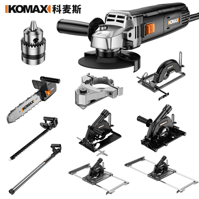 KOMAX angle grinder multi-function grinder polisher hand grinder polisher cutting machine household hand grinding wheel conversion head 6-speed speed adjustment junior package