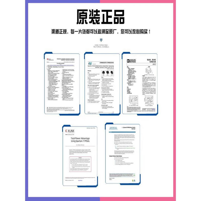 EPM7512AEQI20810N package PQFP208 new programmable logic controller chip EPM7512AEQC20810N