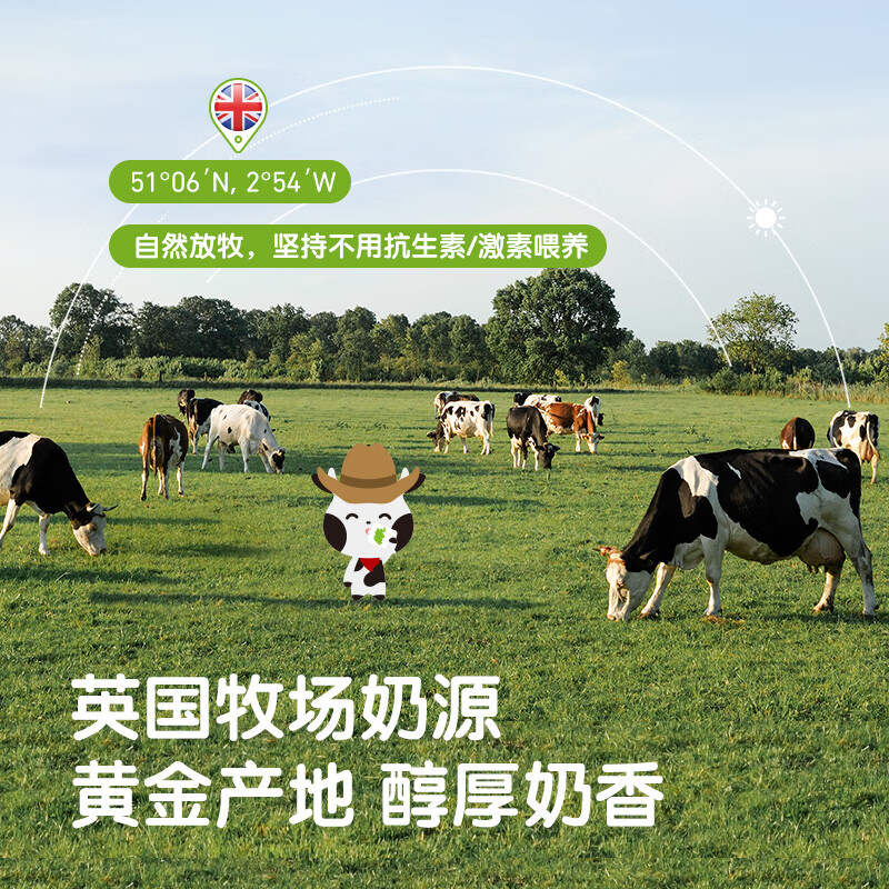 Little Freddie multi-flavor children's room temperature yogurt and fruit puree 100g*10 bags, fermented milk prune puree, baby yogurt and fruit puree