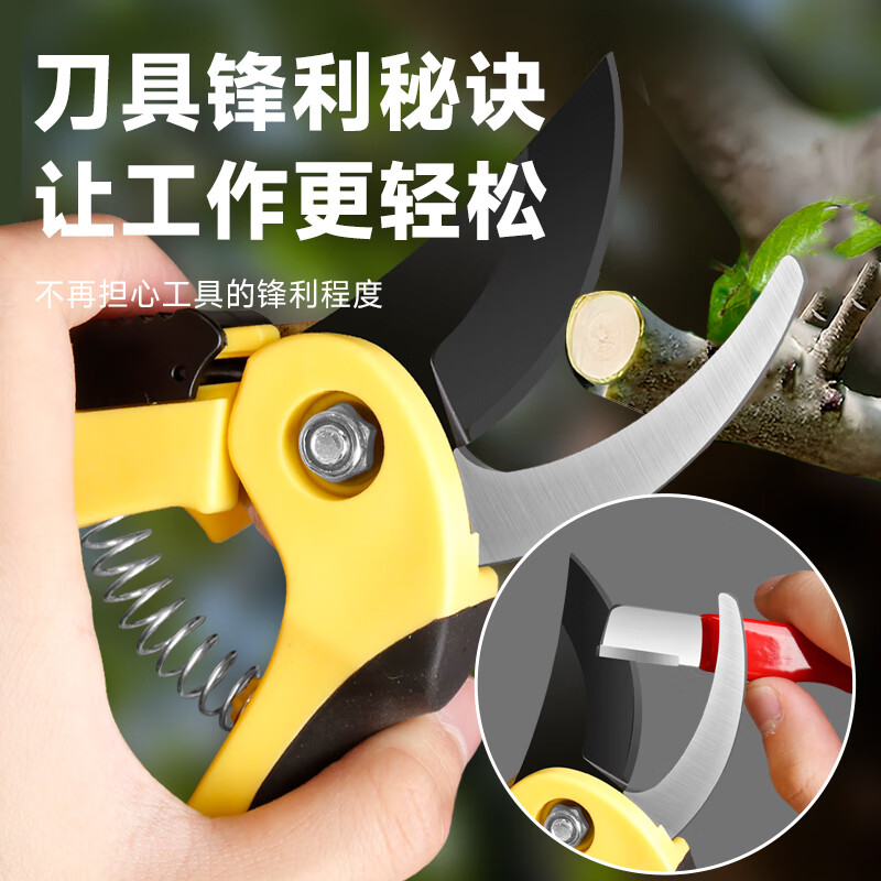 Tuojin sharpening artifact, knife sharpener, whetstone, household fruit branch shears, quick sharpener, scissors, kitchen knife sharpening tool, blade repair/sharpener red 1 piece, alloy steel