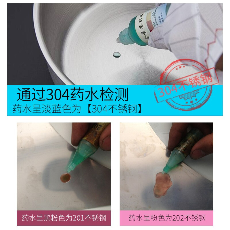 XICHU (XICHU) powder grinder ultra-fine grinder Chinese herbal medicine crusher grain household crusher stainless steel Panax notoginseng mill commercial 304 stainless steel fine grinding 600 grams