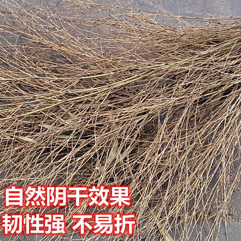 Large broom sanitation sweeps the road, courtyard, school playground, construction site broom, fork-headed broom, long broom (2.5 to 3 pounds, 1 wooden handle)