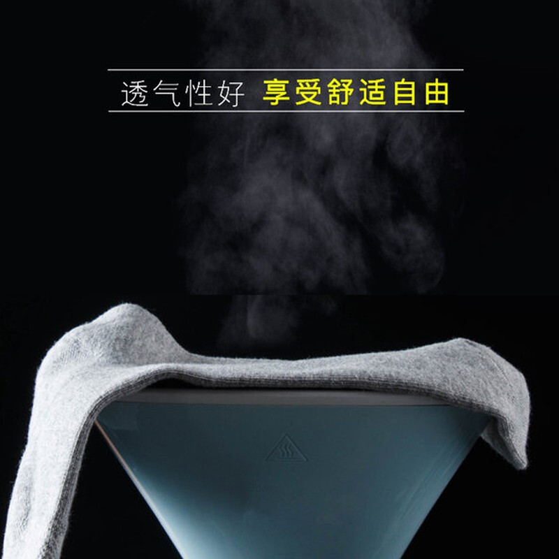 Yalu socks spring and autumn mid-calf socks breathable sweat-absorbent sports business casual men's socks 10A antibacterial and deodorant men's socks 10A grade antibacterial black mid-calf - 5 pairs