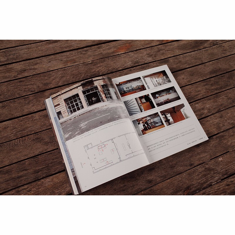 Cafe space design around the world