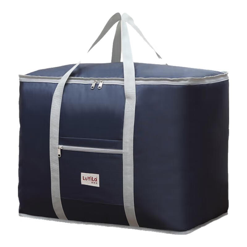 Luila Oxford cloth luggage moving packing bag quilt storage bag large capacity thickened portable quilt clothing storage bag dark burgundy solid color extra large 70x35x50cm