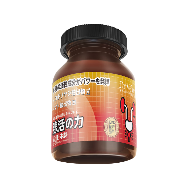 Dr.Velor Lycopene Saw Palmetto Prostatitis Frequent urination Urinary urgency Incomplete urination Nocturia Multiple hyperplasia Calcification Perineal pain