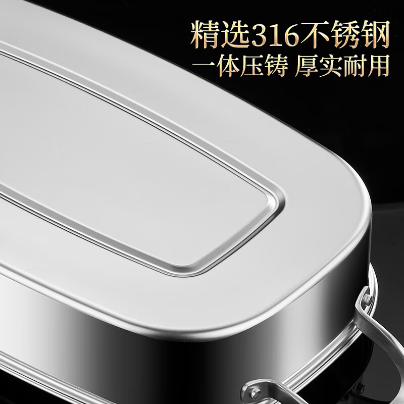 Huiweiliu 316L stainless steel food-grade fish steamer grilled fish plate oval extra large rectangular cage household multi-layer steamer deep style (comes with steaming rack to take out the plate clip) / one layer 42cm