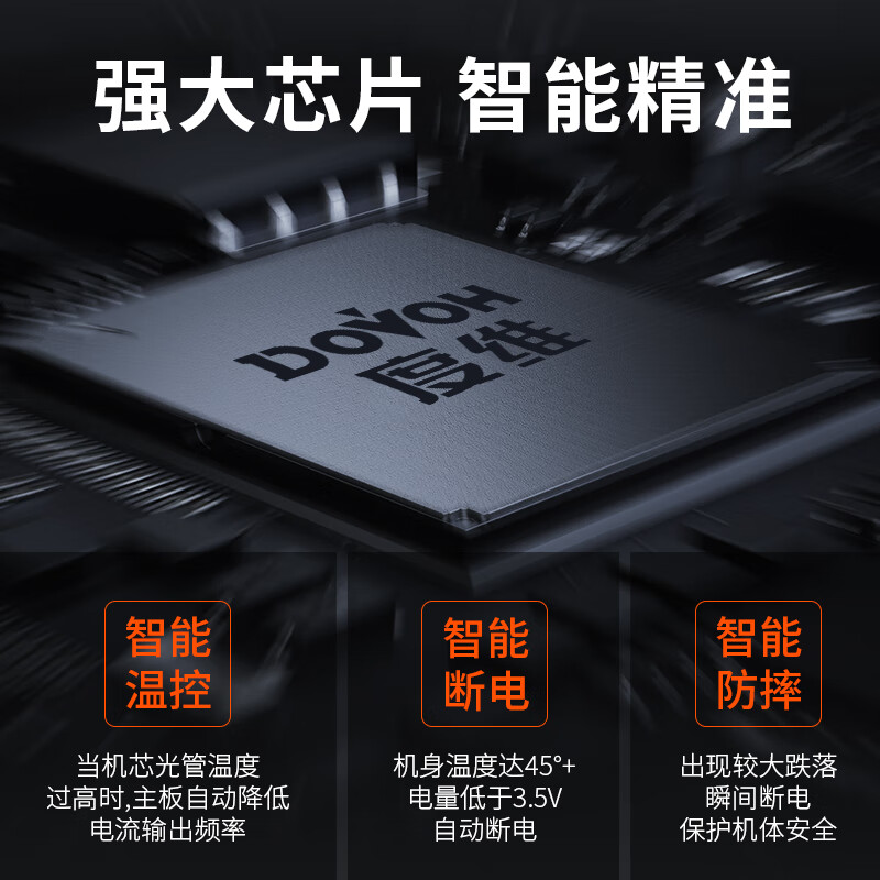 Duwei ultra-bright red light level 8-line infrared wall-building artifact high-precision automatic leveling ultra-bright outdoor professional ultra-bright red light 12 lines for outdoor use