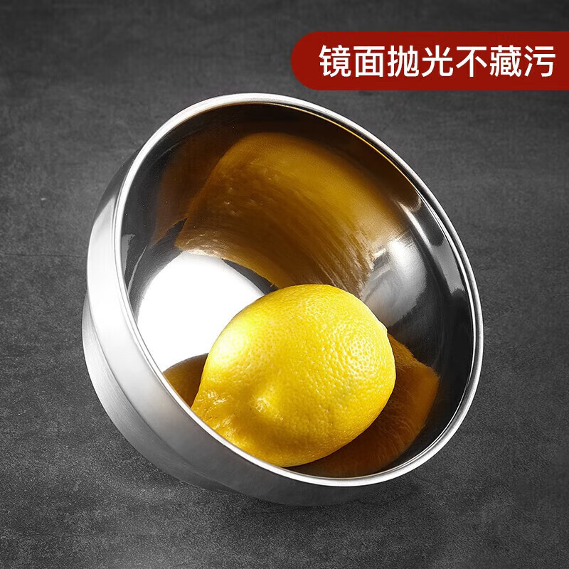 MAXCOOK 304 stainless steel bowl 13cm soup bowl tableware noodle bowl double-layer insulation MCWA-099