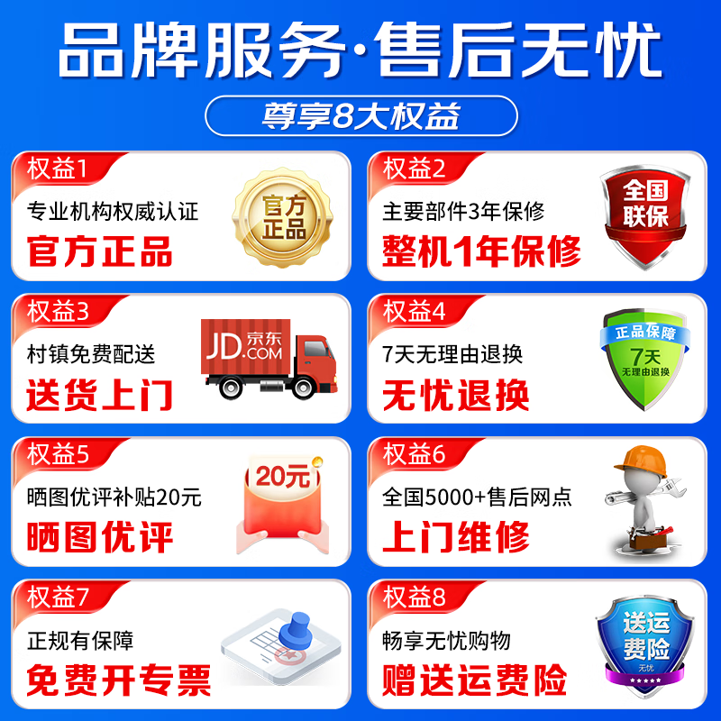 Royalstar Freezer Commercial Large Capacity Full Freezer Horizontal Freezer Home Refrigerator Freezer Dual-Temperature Commercial Large Freezer Freezer Display Cabinet High Cost-Effectiveness 338 Liter Single Temperature White Micro-Frost First-Class Energy Efficiency