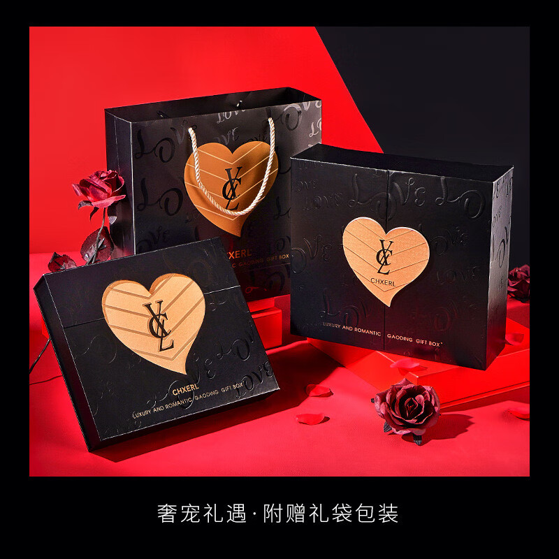 YCL luxury gold high-end romantic perfume lipstick air cushion gift box Valentine's Day gift for girlfriend and wife on Valentine's Day YCL luxury set of 11 pieces