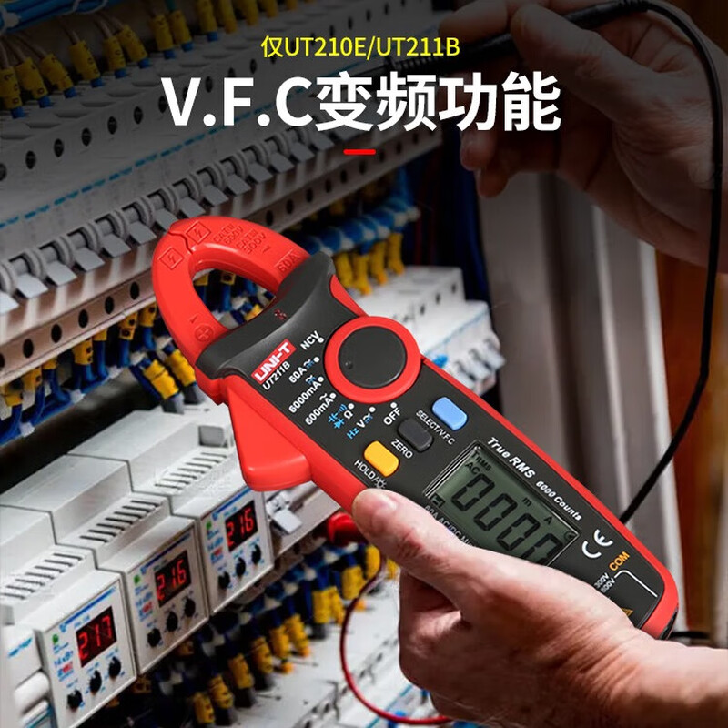 UNI-T mini digital clamp multimeter, smart burn-proof multimeter, high-precision multi-functional electrician-specific ammeter UT211B (DC current 600mA/resistance)