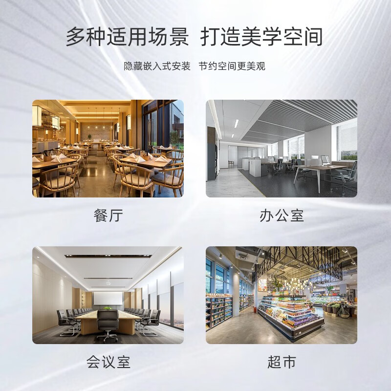 Hitachi (HITACHI) Hitachi second-hand 90% new central air conditioner inverter commercial multi-split unit Hitachi multi-split 8 hp 10 hp 12 hp 14 hp 16 hp P one to multiple Hitachi office building factory Hitachi multi-split host prepayment