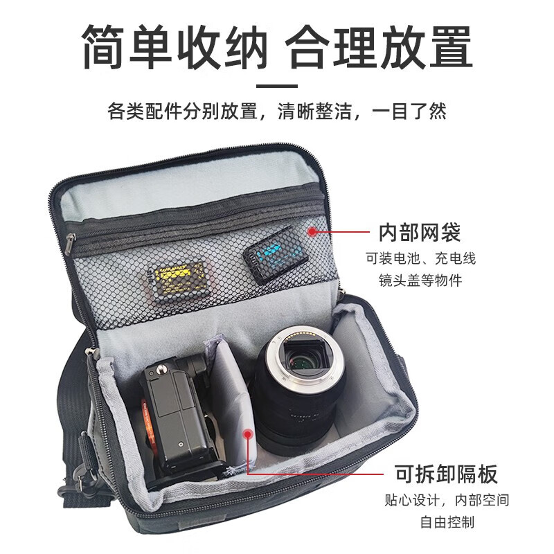 Shadow Craftsman Shoulder Bag Camera Bag Portable Casual Digital Photography Bag Mirrorless/SLR Camera Bag Camera Accessories Storage Bag Suitable for Canon Sony Nikon Fuji Black Large
