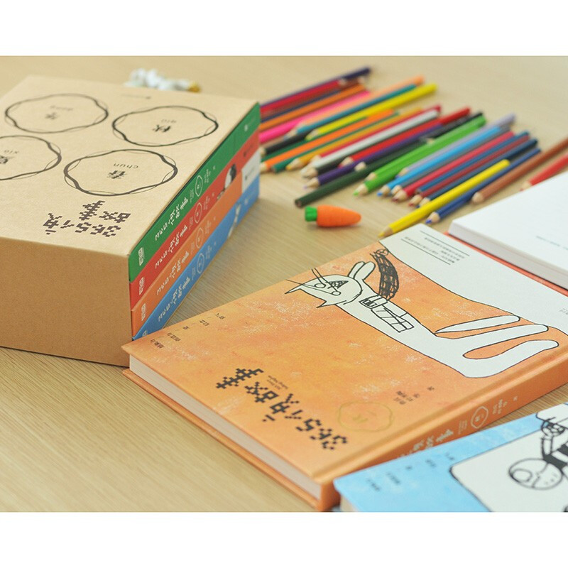 365 Night Stories (set of 4 volumes) (classic children's story of the century, led by Mr. Lu Bing, large format, childlike DIY illustrations, audio story listening before going to bed)