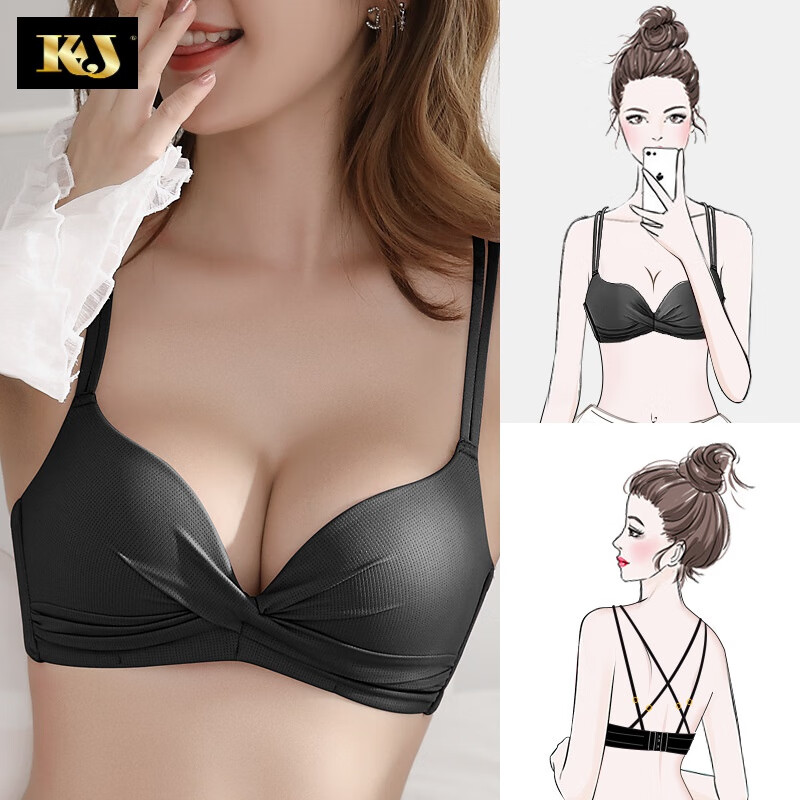 KJ Red Zodiac Year Underwear Women's Set Push-up Small Bra Without Wires Beautiful Back Horse Year of the Horse Bra as a Gift for Your Girlfriend A Style Red Suit Beautiful Back Style S -32/70A-B
