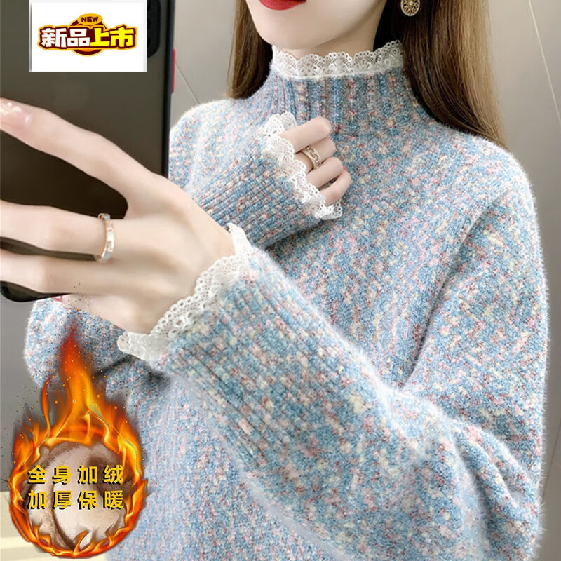 First diameter chenille lace half turtleneck sweater for women with velvet and thickening, spring and autumn warm inner and outer wear knitted bottoming sweater, blue, velvet, thickened S, recommended 85-98 pounds