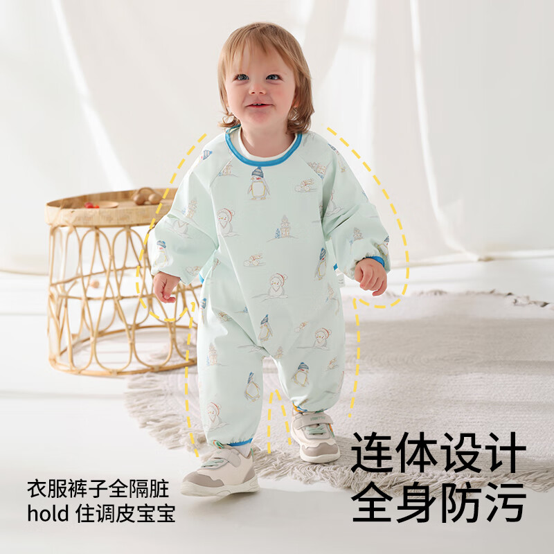 Betis baby one-piece smock for eating, waterproof and anti-dirty, baby crawling food supplement, bib, children's apron, crawling clothes, flowers