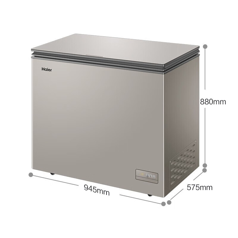 Haier Freezer Large Capacity True Air-cooled Frost-Free Household Commercial Freezer Refrigerated Freezer Conversion Freezer Refrigerator First-Class Energy Efficiency Store High-end Seafood Deep-Cooled Quick-frozen - 38 Degree Freshness 180L Color Crystal Gold Air-cooled Frost-Free + WIFI Smart IoT 180L