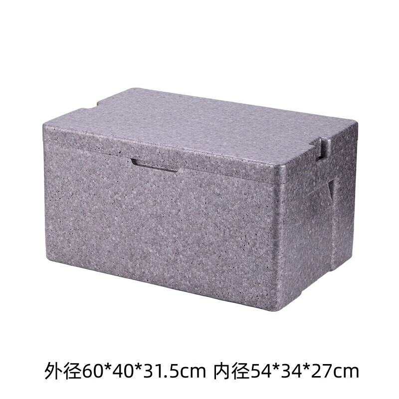 Tongrubi foam box refrigerated ice bag EPP insulated box food box canteen catering postal transport box seafood fruit storage gray 45 liters