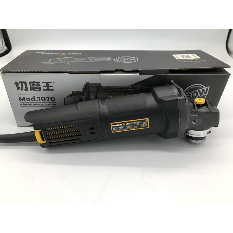 Gorgeous cutting and grinding king angle grinder high power 880W multifunctional cutting and grinding stone polishing machine hand grinder cutting and grinding king 1070880W