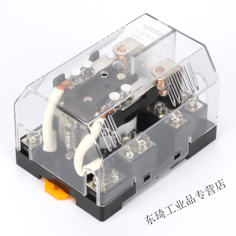 Suitable for Liard rail installation 100A high current 220V power relay LJQX-62F/2Z DC 24V12V customized 24V DC rail installation 2 open 100A