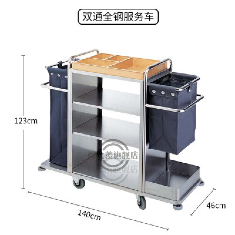 ODEK PIANAN hotel double-sided guest room work cart, linen storage cart, room entrance cart, hotel cleaning service cart, single-sided linen cart