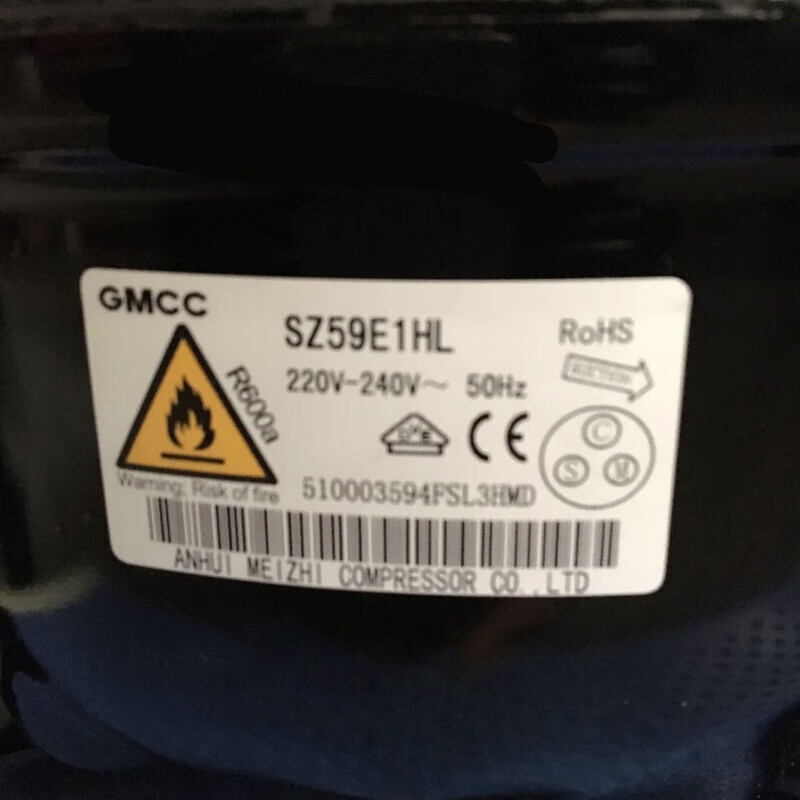 Compressor GMCC Meizhi SZ59C1J PZ59E1B R600a compressor SZ90E1H