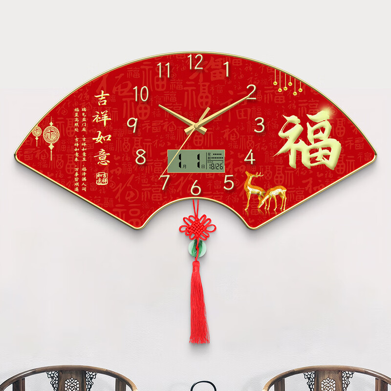 Dilan Living Room Wall Clock New Restaurant Wall Clock No Punch Perpetual Calendar Home Clock Chinese Style Silent Quartz Clock Fulu SXA Medium Size 40*20cm