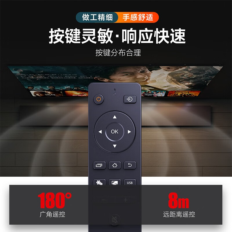 Qiqiang is suitable for Toshiba Toshiba TV remote control board universal ct8061 ct8019 ct8018 43L2600C without voice CT-8063