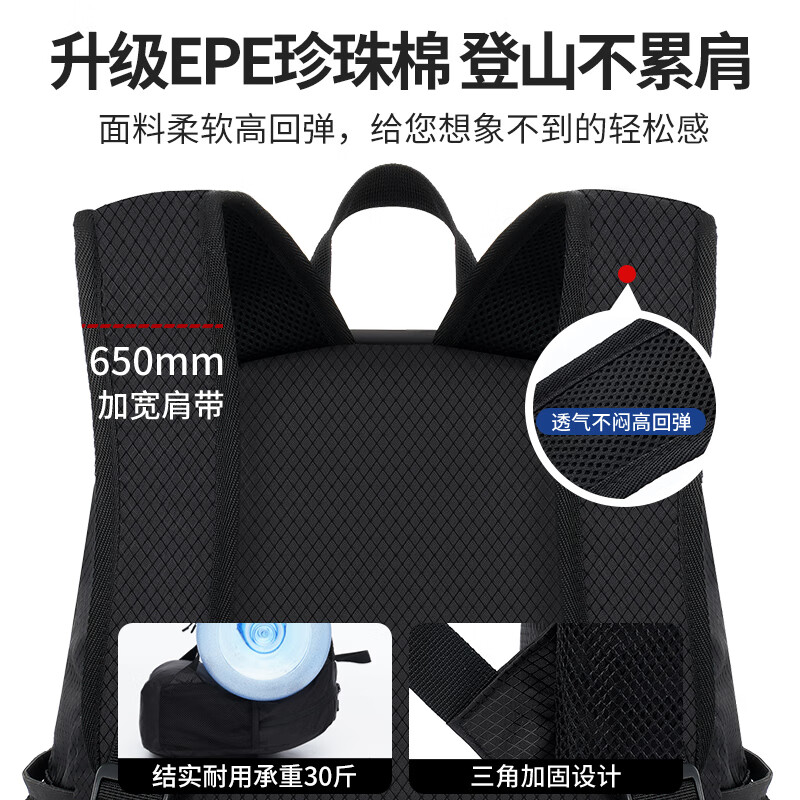 Xtep backpack men's ultra-light foldable outdoor leisure sports travel bag large capacity student school bag mountaineering backpack women