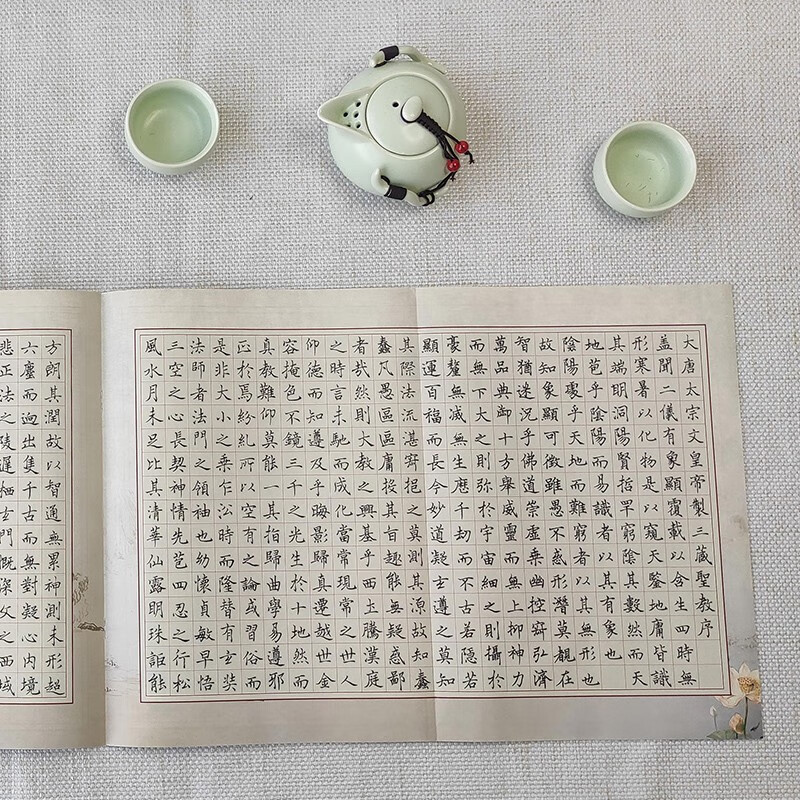 Hard-pen calligraphy copybook training materials based on ancient writings, 