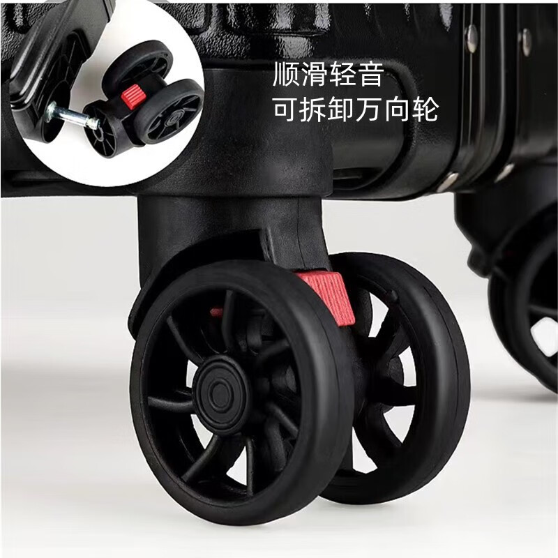 Huatong suitcase, aluminum frame trolley case, strong and pressure-resistant, can sit on the password box, student large-capacity aluminum alloy hard-shell suitcase, noble black, thickened PC-scratch and wear-resistant, 26 inches, student accommodation